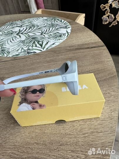 Солнцезащитные очки детские beaba