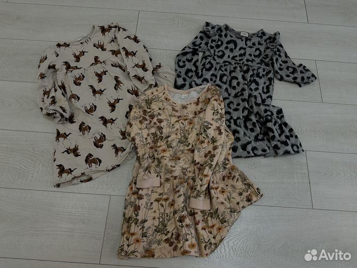 Вещи пакетом на девочку