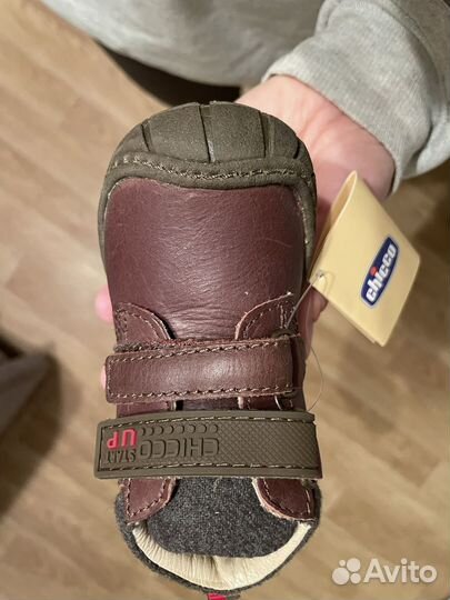 Ботинки демисезонные детские