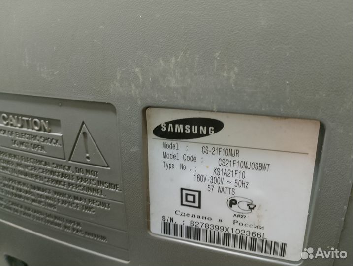 Телевизор samsung бу.работает чётко