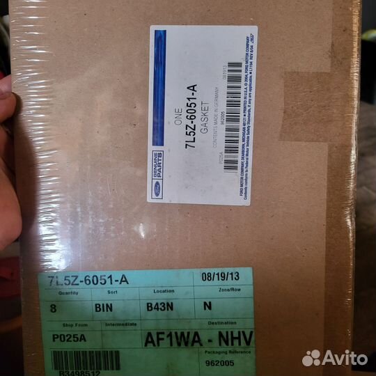 Прокладка гбц Ford explorer