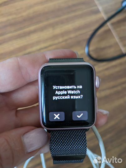 Apple watch series 1 38mm