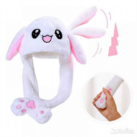 Шапка с ушками