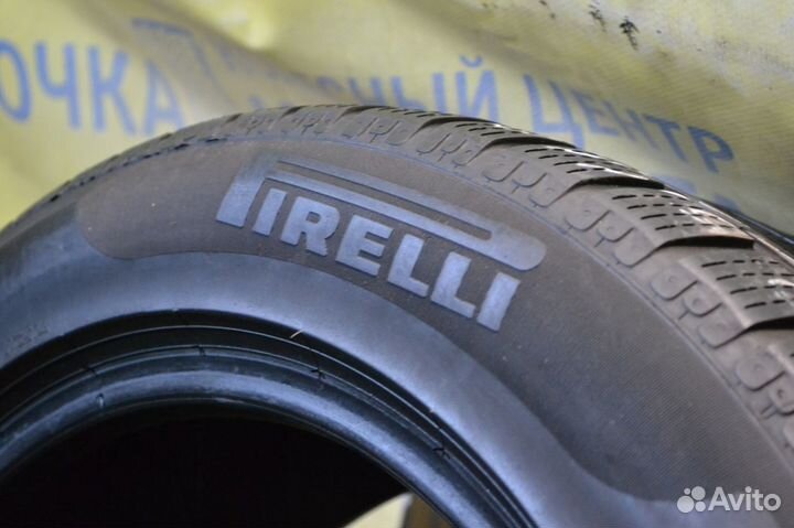 Pirelli Winter Sottozero Serie II 225/55 R17