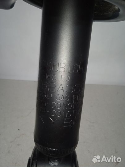 Амортизатор задний Mitsubishi ASX/citroen C4