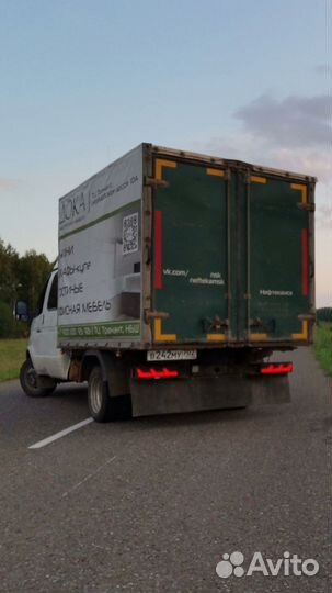 Грузоперевозки газель фермер, грузчики