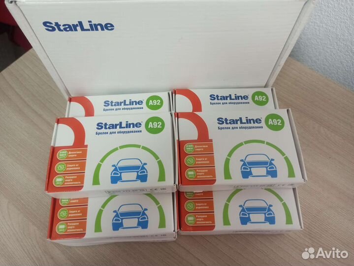 Брелок Starline A94/A-94. Оригинал