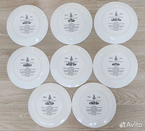 Декоративные тарелки Royal Doulton