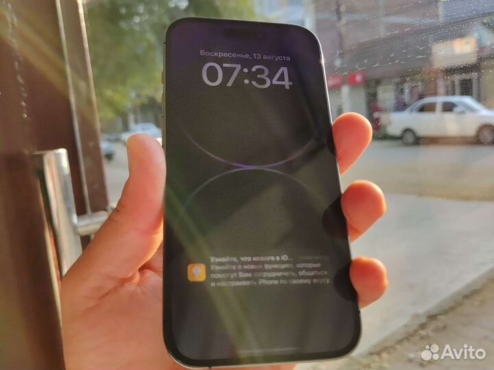 Продам iPhone 14pro 128