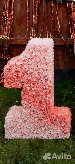 Цифра 1 на день рождения