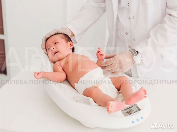 Лампа от желтушки + лечение желтухи и билитест