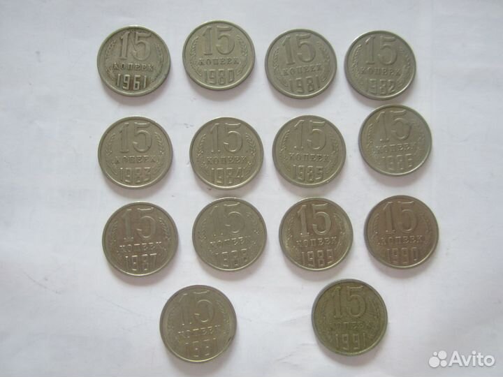 Монеты, советы 70-90г.см.описание