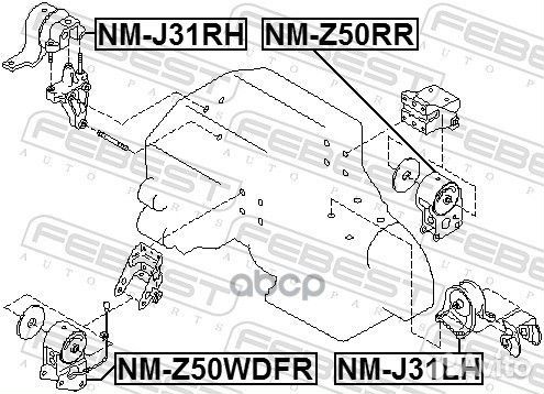 NM-Z50RR febest подушка двигателя задняя