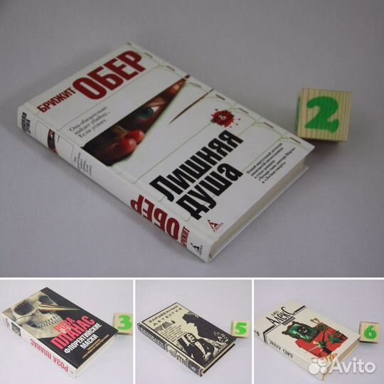 Занятие не для дилетантов