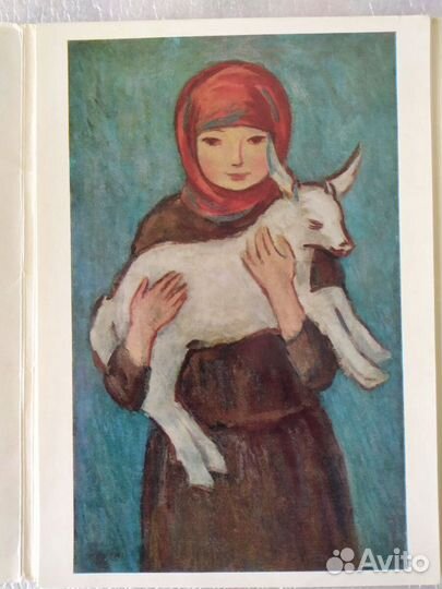 Репродукции Советских Художников