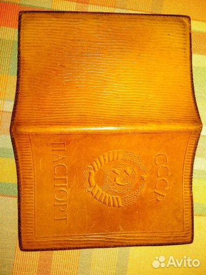 Обложка на паспорт кожа СССР