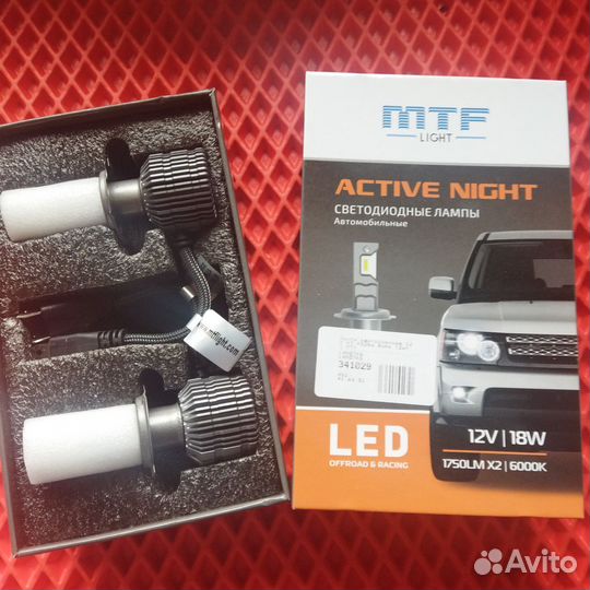 Лед лампы h7/h18