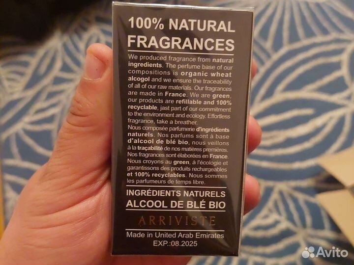 Духи fleur narcotique ex nihilo