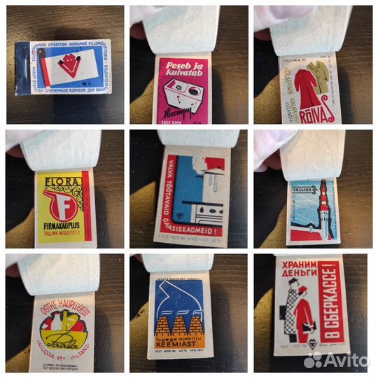 Спичечные этикетки СССР Чехословакия и Эстония