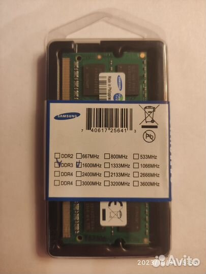 Оперативная память ddr3 8 gb для ноутбука