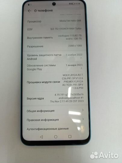 HONOR X8a, 6/128 ГБ