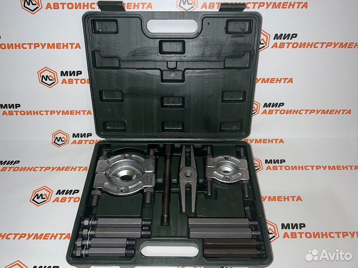 Набор съемников подшипников сепараторного типа