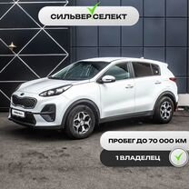 Kia Sportage 2.0 MT, 2018, 63 447 км, с пробегом, цена 2 145 500 руб.