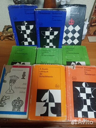 Книги про шахматы на немецком языке ГДР