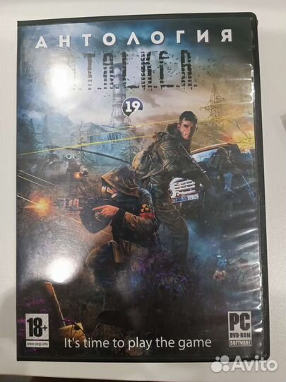 Компьютерные игры 3 шт