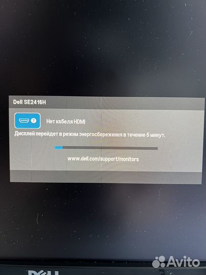 Монитор Dell 23,8