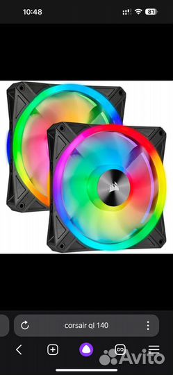 Кулер для компьютера Corsair QL 140 RGB