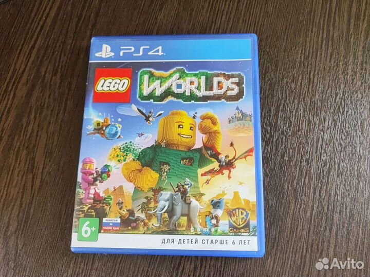 Watch Dogs 1 на ps4