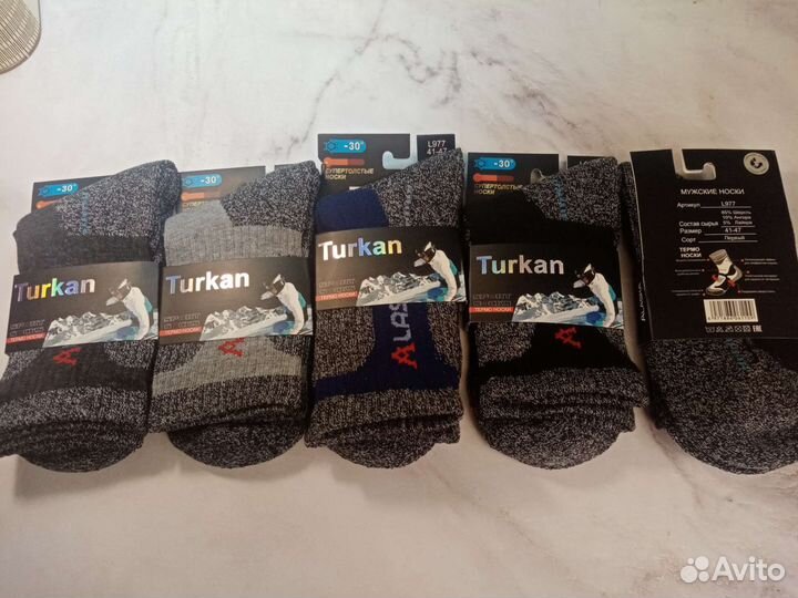 Термоноски Turkan