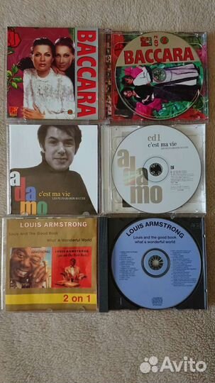 CD диски с музыкой для души