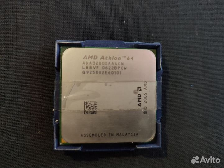 Процессоры разные