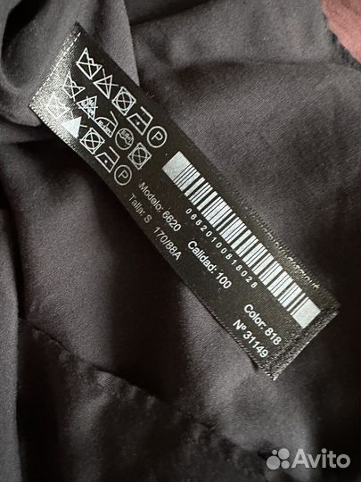 Massimo dutti платье s