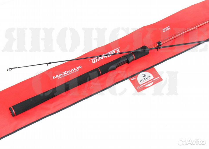 Спиннинг Maximus Winner-X 24L 2.4m 3-15g