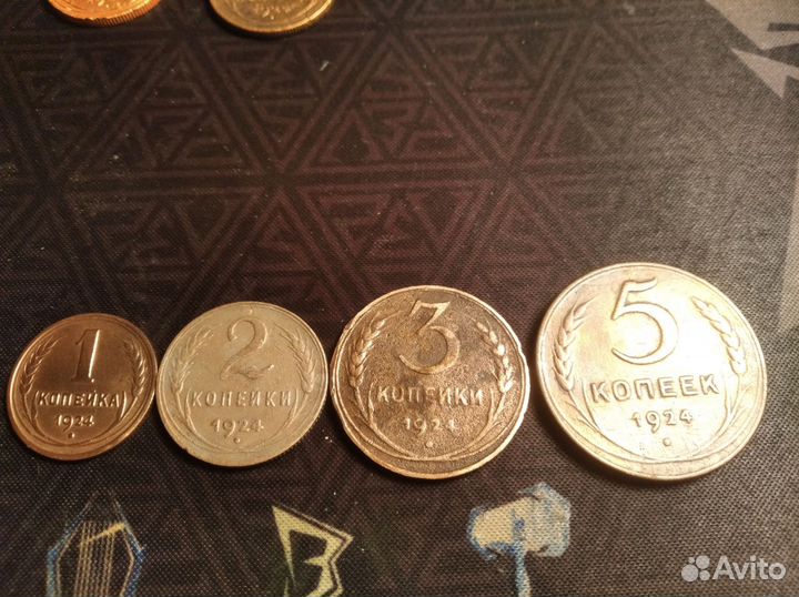 Монеты СССР