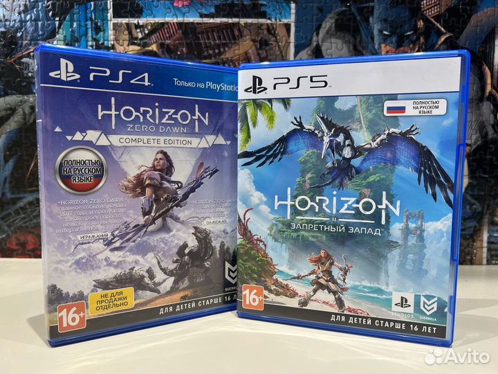 Прокат игр Playstation г. Котлас (PS4, PS5)