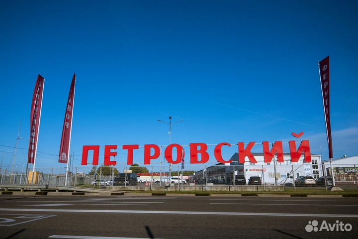 Гипсокартон гклво 2000*1200*12,5 Сапфир 2м