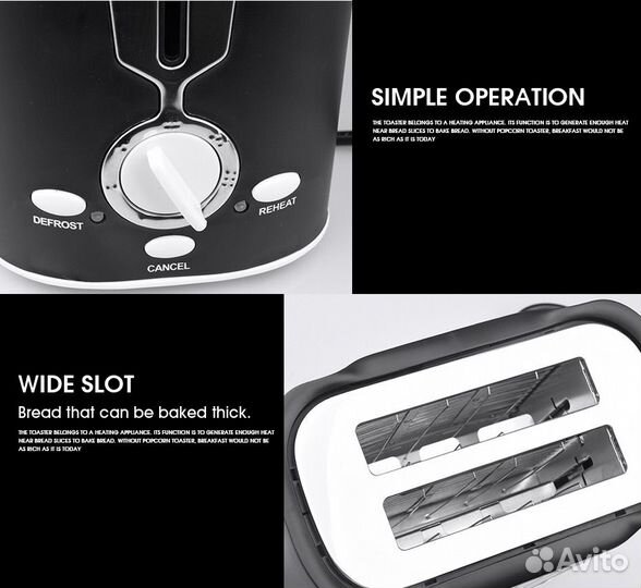 Тостер новый