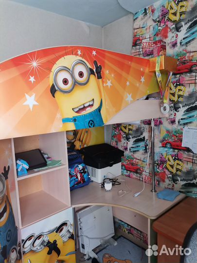 Продам горку