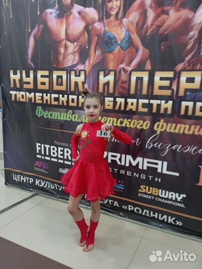 Купальник гимнастический для выступлений