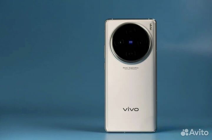 vivo X100s Pro, 16/512 ГБ