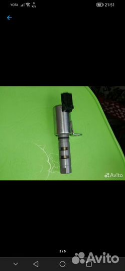 Электромагнитный клапан 12v