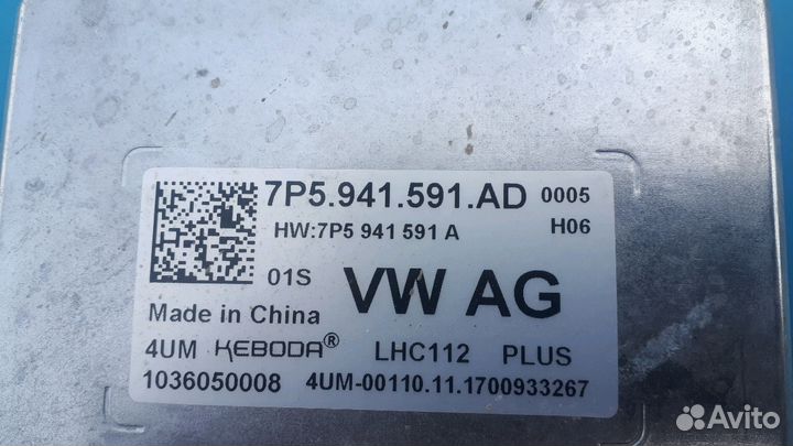 Блок управления фарой Шкода Октавия Skoda Octavia