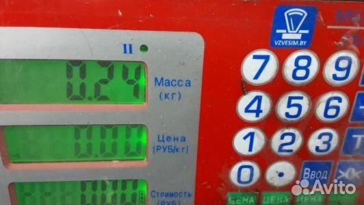 Блок управления раздаточной коробки BMW X3 E83 (83