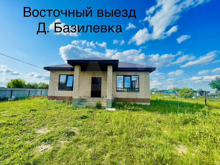 Дом 73 м² на участке 11 сот.