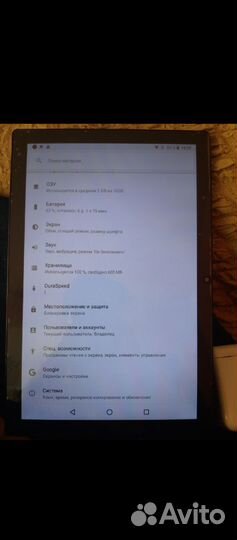 Продам планшет бу
