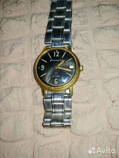 Часы Командирские СССР 70х годов, позолота